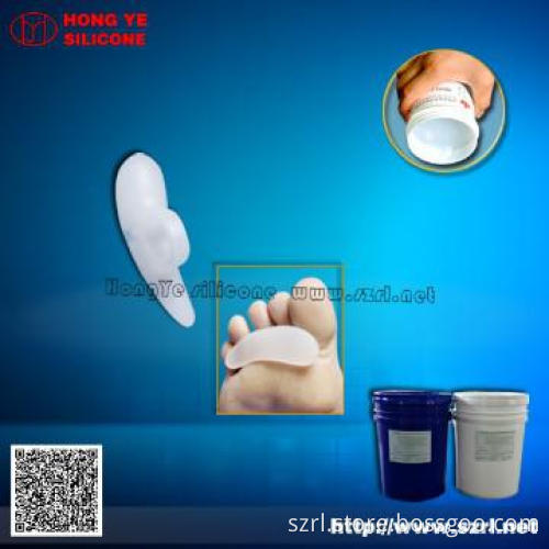 Silicone Rubber for Insole making,liquid silicone rubber manufacturer